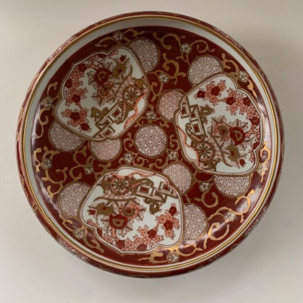 Vintage Gold Imari Japanese Shallow Porcelain Low Rim Bowl 9"